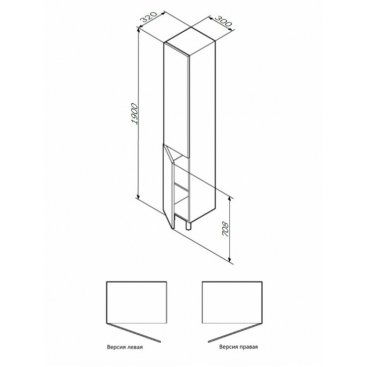 Пенал Am.Pm Gem M90CSR0306GM