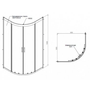 Душевой уголок Am.Pm Gem W90G-401-090WT