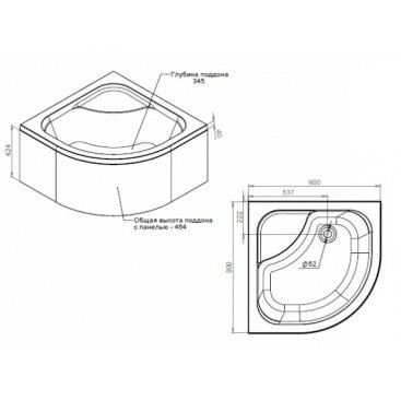 Душевой поддон Am.Pm Gem W90T-401A090W