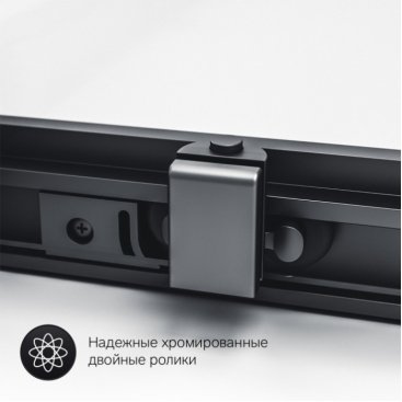 Душевой уголок Am.Pm Gem S W93G-404-120290-BT