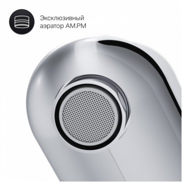 Смеситель для раковины Am.Pm Sunny F85C02100