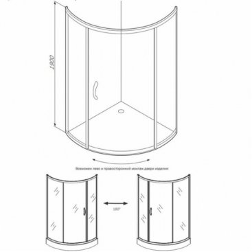 Душевой уголок Am.Pm Tender W45G-315-090TM