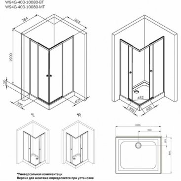 Душевой уголок Am.Pm X-Joy W94G-403-10080-MT