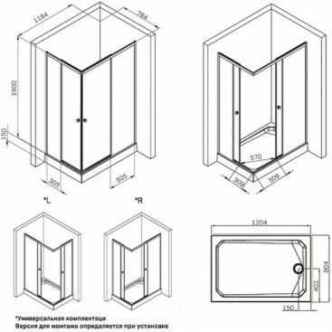 Душевой уголок Am.Pm X-Joy W94G-403-12080-BT