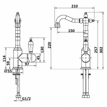 Смеситель для раковины Boheme Tradizionale Chromo 262-PR хром