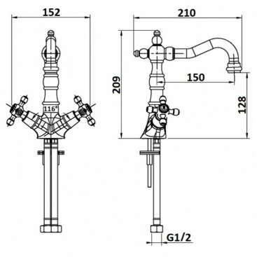 Смеситель для раковины Boheme Tradizionale Chromo 272 хром