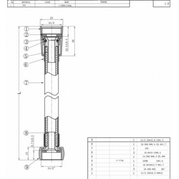 Шланг для душа Bravat P7231N-1-RUS