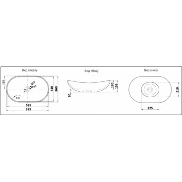 Раковина Ceramalux 7811AMP-3