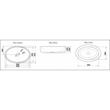 Раковина Ceramalux Nc472