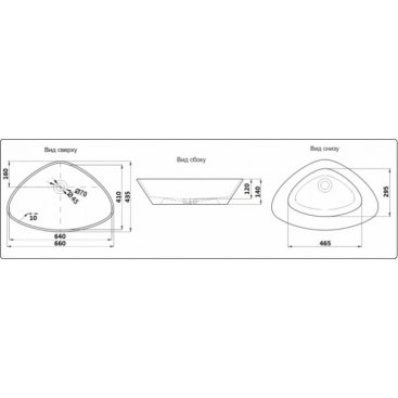 Раковина Ceramalux 9062