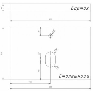 Мебель для ванной Comforty Империя 80