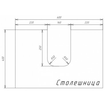 Мебель для ванной Comforty Штутгарт 60 9055RA-50