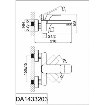 Набор смесителей D&K Berlin.Technische DA143283215SET