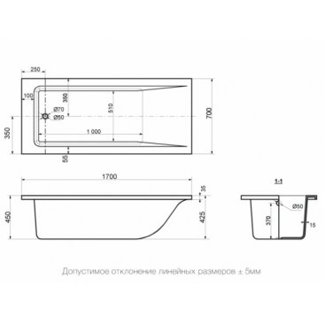 Ванна Delice Diapason 170x70