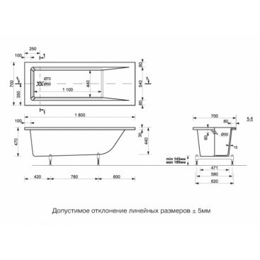 Ванна Delice Diapason 180x70