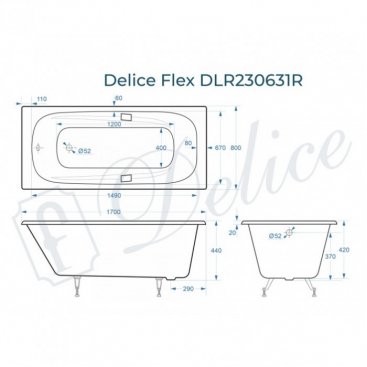 Ванна Delice Flex 170x80 с отверстиями под ручки