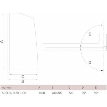 Душевая шторка на ванну Good Door Screen R-80-C-CH