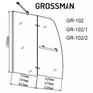 Шторка на ванну Grossman GR-102 90 см