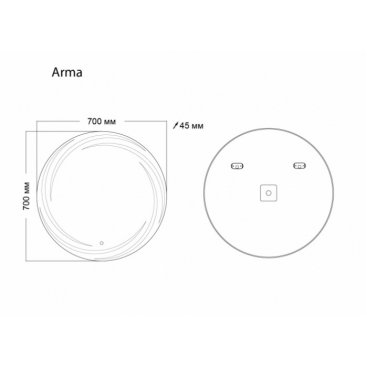 Зеркало Grossman Arma 70x70