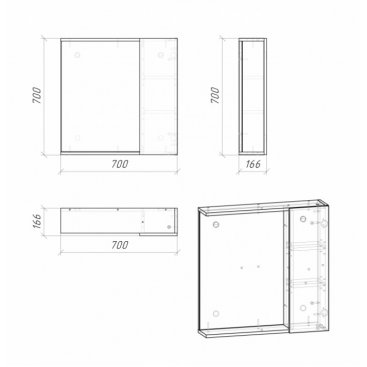 Зеркало со шкафчиком Grossman Юнит 70 кадена лайт