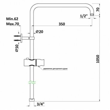 Душевая стойка Jaquar SHA-CHR-1211NH хром