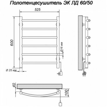 Полотенцесушитель электрический Ника Arc ЛД 60/50 каб