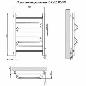 Полотенцесушитель электрический Ника Curve ЛЗ 80/50 каб