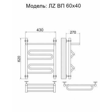 Полотенцесушитель Ника Curve ЛЗ ВП 60/40/43