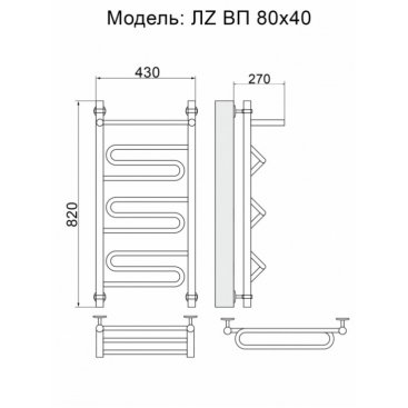 Полотенцесушитель Ника Curve ЛЗ ВП 80/40/43