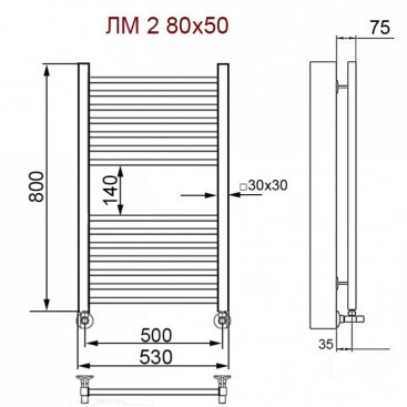 Полотенцесушитель Ника Modern ЛМ-2 80/50 с вентилями