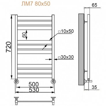 Полотенцесушитель Ника Modern ЛМ-7 80/50 белый с вентилями