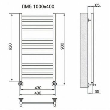 Полотенцесушитель Ника Modern ЛМ-5 100/40 с вентилями