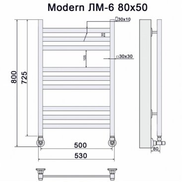 Полотенцесушитель Ника Modern ЛМ-6 80/50 черный с вентилями