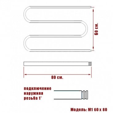 Полотенцесушитель Ника Simple M 60/80 бронза