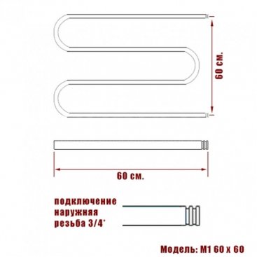 Полотенцесушитель Ника Simple M 3/4 60/60