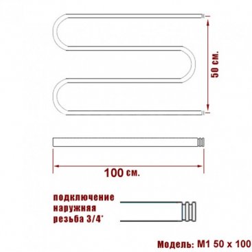 Полотенцесушитель Ника Simple M 3/4 50/100