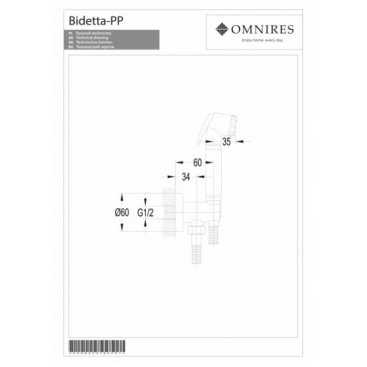Гигиенический душ Omnires Bidetta BIDETTA-PP CR