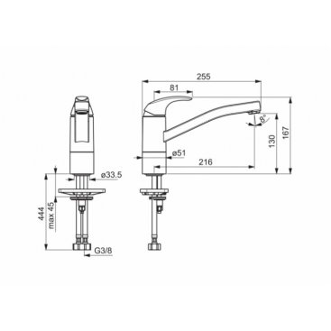 Смеситель для кухни Oras Polara 1420F