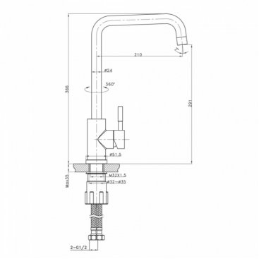 Смеситель для кухни Raiber Graceful RPB-013