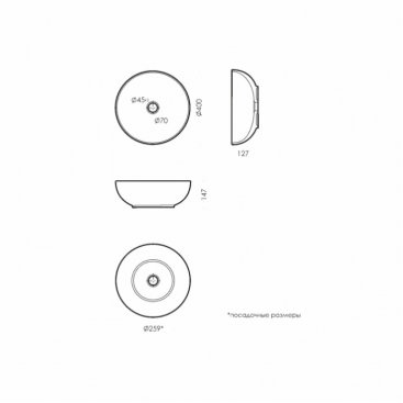 Раковина Sanita Luxe Art Slim