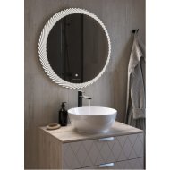 Раковина Sanita Luxe Art Slim