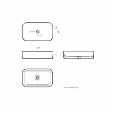 Раковина Sanita Luxe Infinity Slim 60
