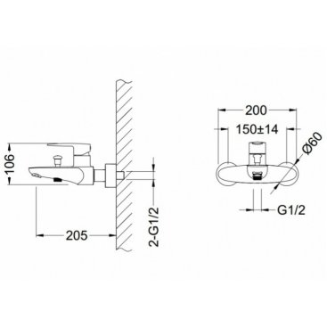 Смеситель для ванны Schein Leaf 48205/8032020