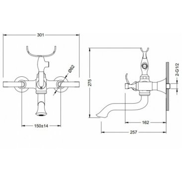 Смеситель для ванны Schein Pure 46301/8027060