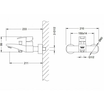 Смеситель для ванны Schein Whirl 42205/8035020