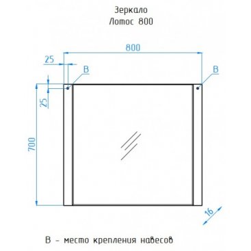 Зеркало Style Line Лотос 80 сосна лофт