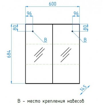 Зеркало-шкаф Style Line Амарант 60