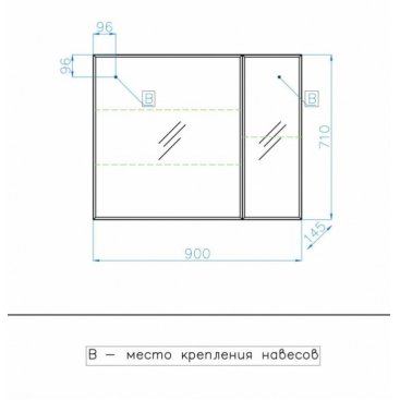 Мебель для ванной Style Line Берлин правосторонняя