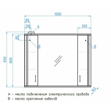 Зеркало со шкафчиком Style Line Панда 100/С Стандарт