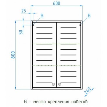 Мебель для ванной Style Line Кантри 60 венге